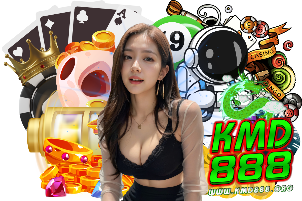 kmd888 สมัคร