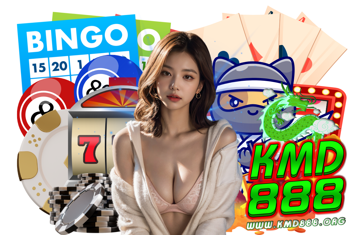 kmd888 สล็อต